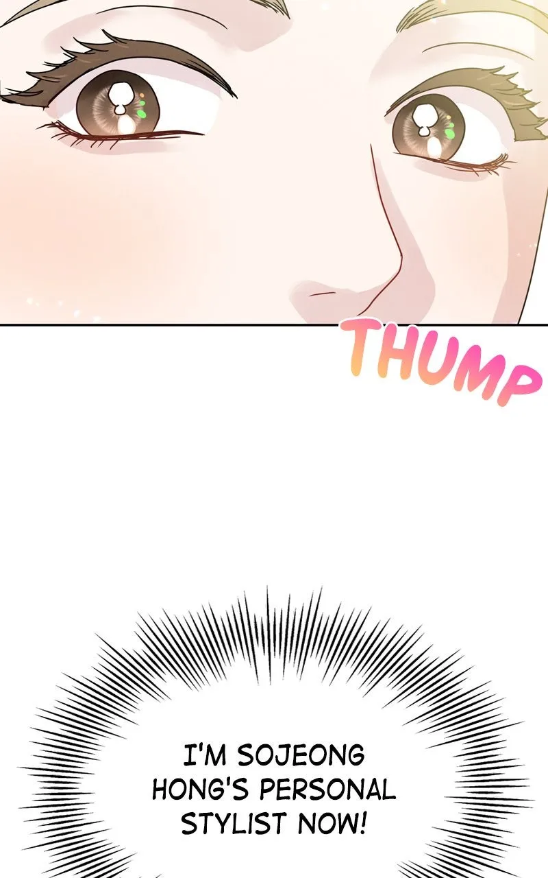 Read Selfish Romance chapter 3 image 21 on Lezhin