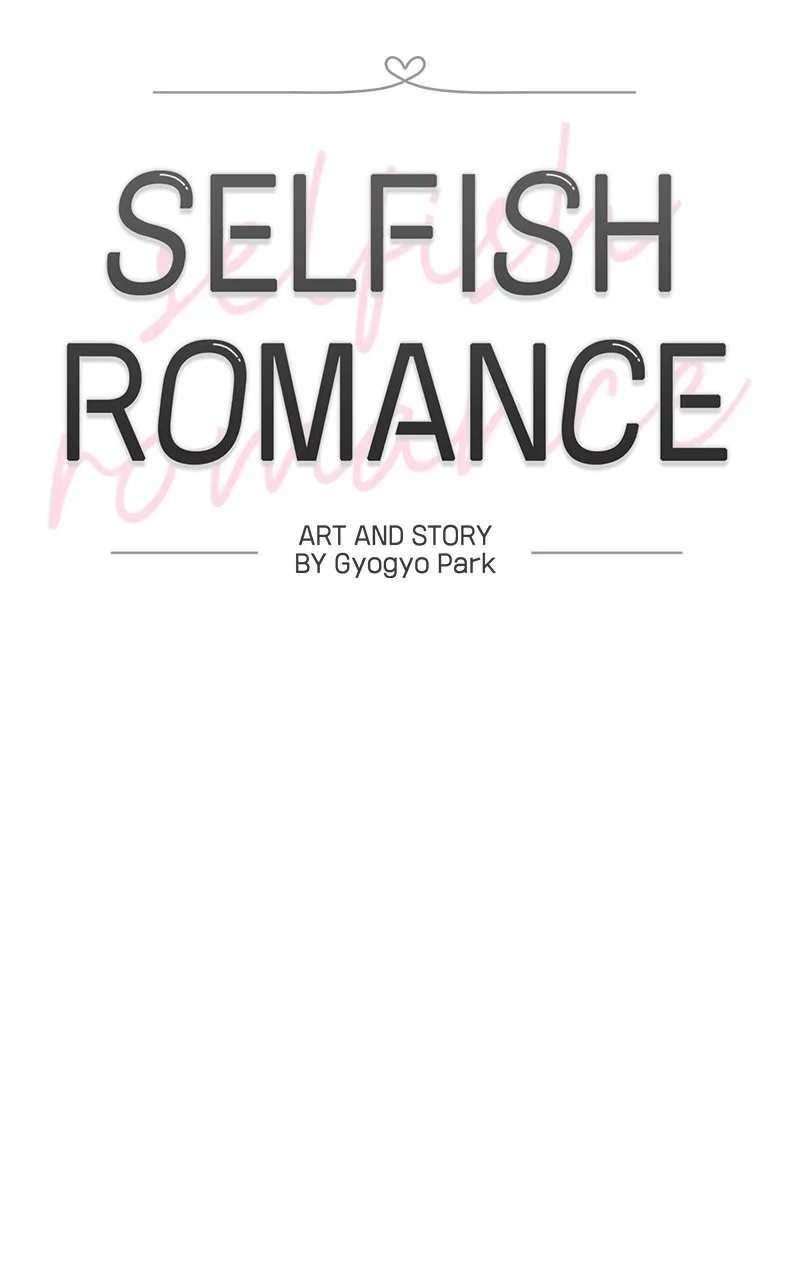 Read Selfish Romance chapter 3 image 25 on Lezhin