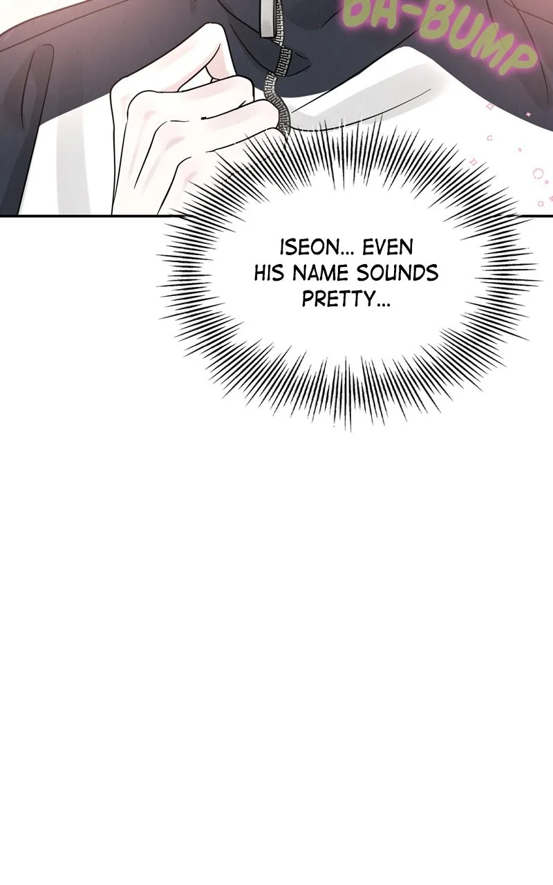 Read Selfish Romance chapter 30 image 15 on Lezhin