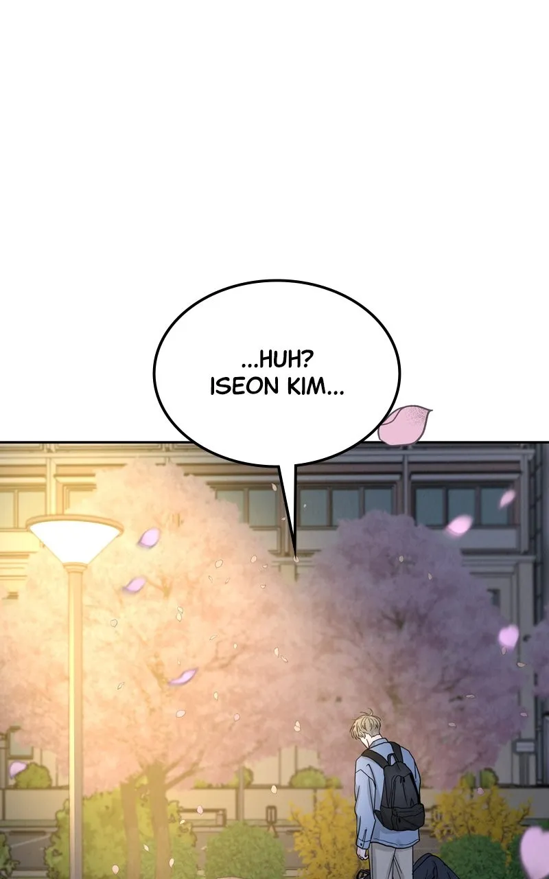 Read Selfish Romance chapter 30 image 26 on Lezhin