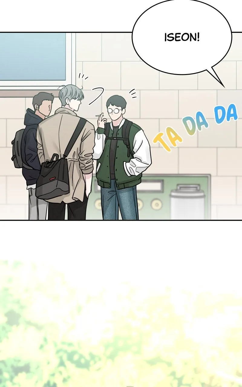 Read Selfish Romance chapter 30 image 49 on Lezhin