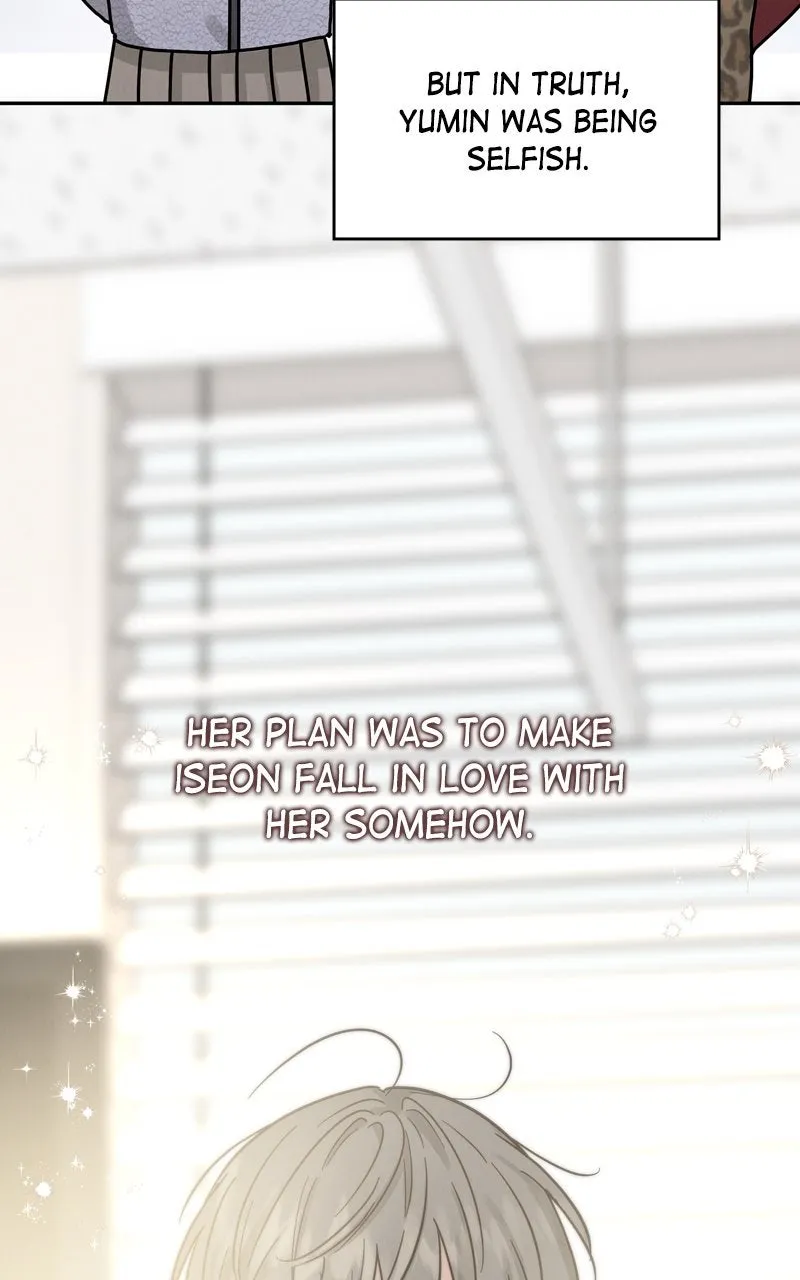Read Selfish Romance chapter 31 image 36 on Lezhin