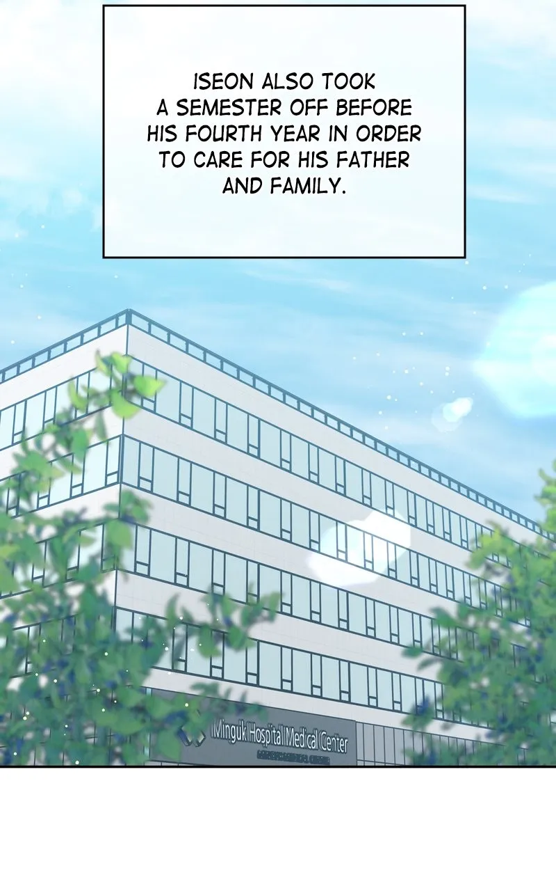 Read Selfish Romance chapter 31 image 40 on Lezhin