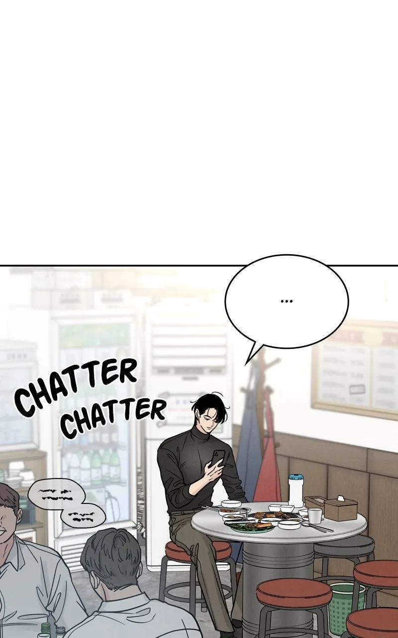 Read Selfish Romance chapter 32 image 2 on Lezhin