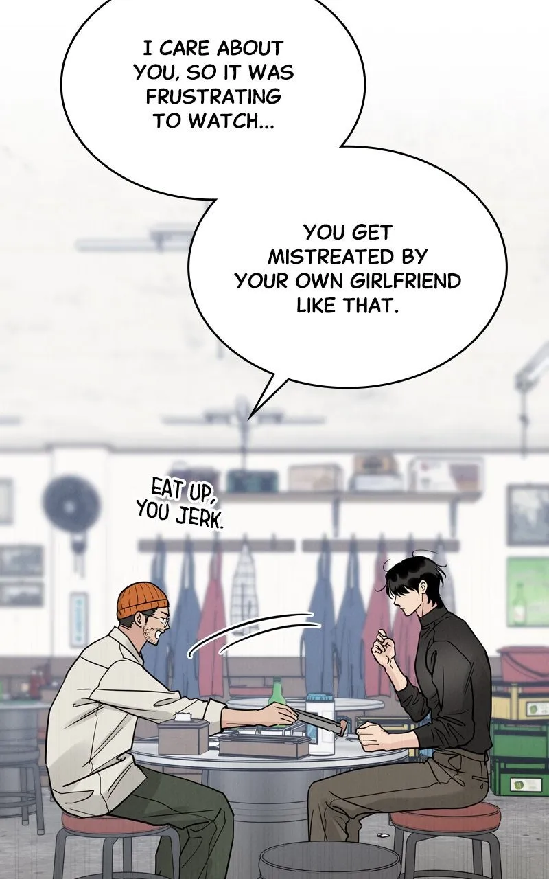 Read Selfish Romance chapter 32 image 33 on Lezhin