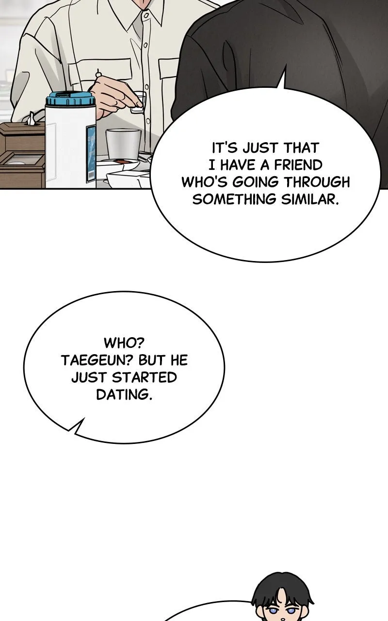 Read Selfish Romance chapter 32 image 40 on Lezhin