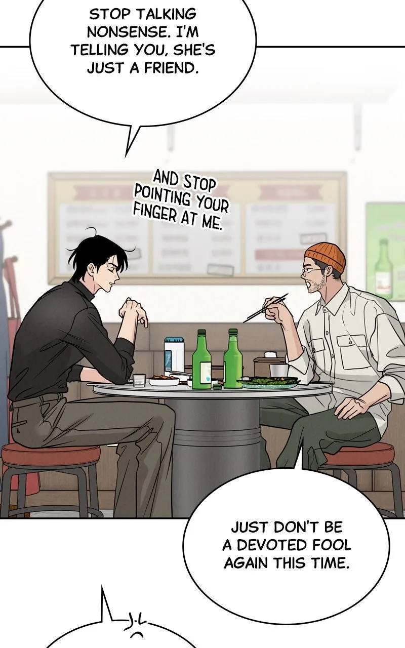 Read Selfish Romance chapter 32 image 54 on Lezhin