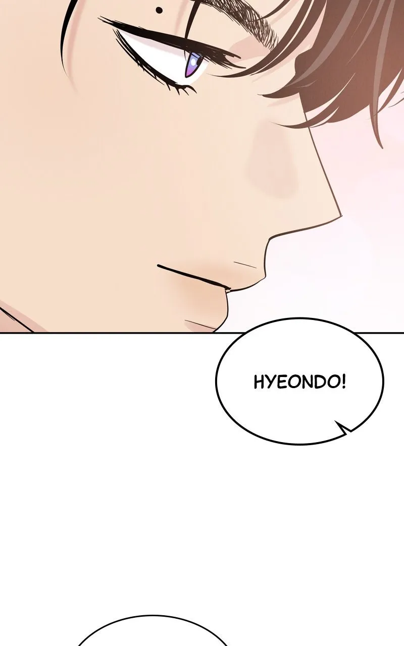 Read Selfish Romance chapter 32 image 7 on Lezhin