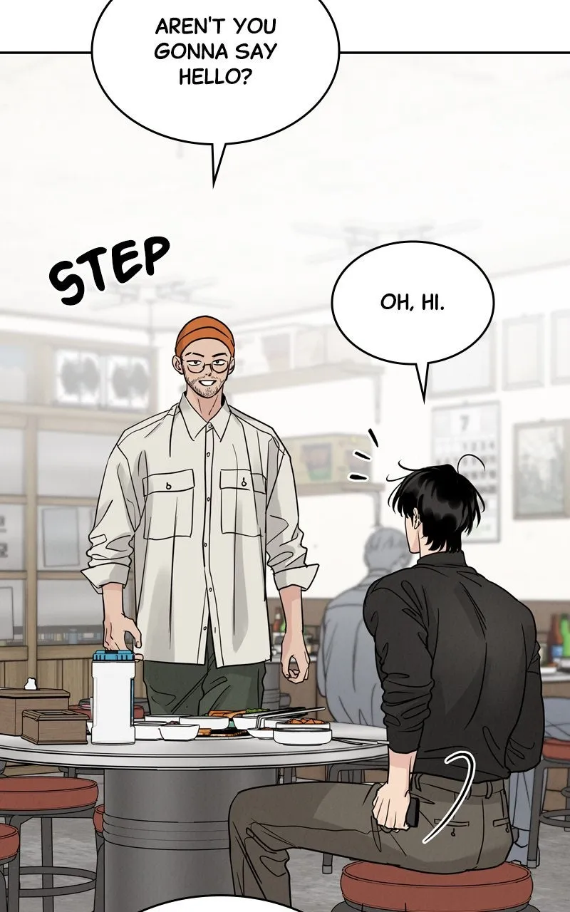 Read Selfish Romance chapter 32 image 8 on Lezhin