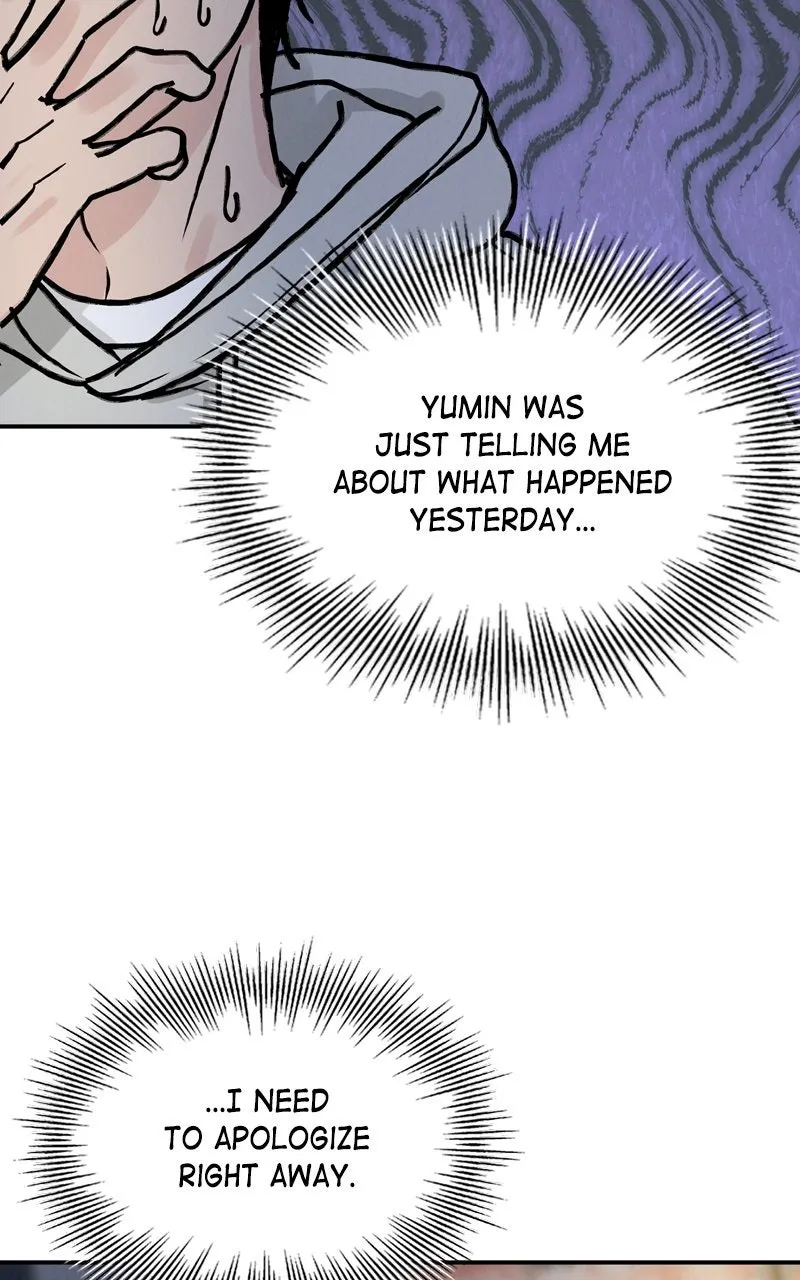 Read Selfish Romance chapter 33 image 50 on Lezhin