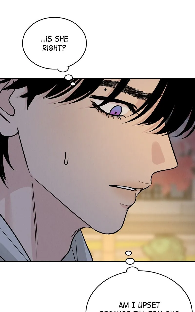 Read Selfish Romance chapter 33 image 55 on Lezhin
