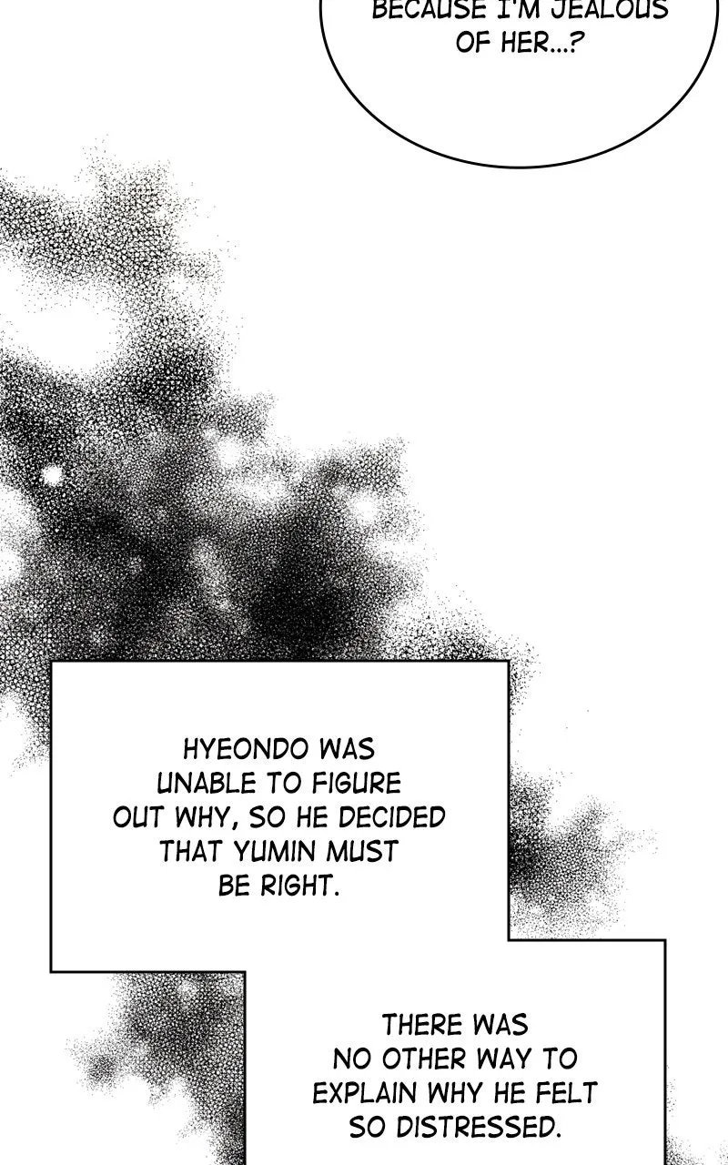 Read Selfish Romance chapter 33 image 56 on Lezhin