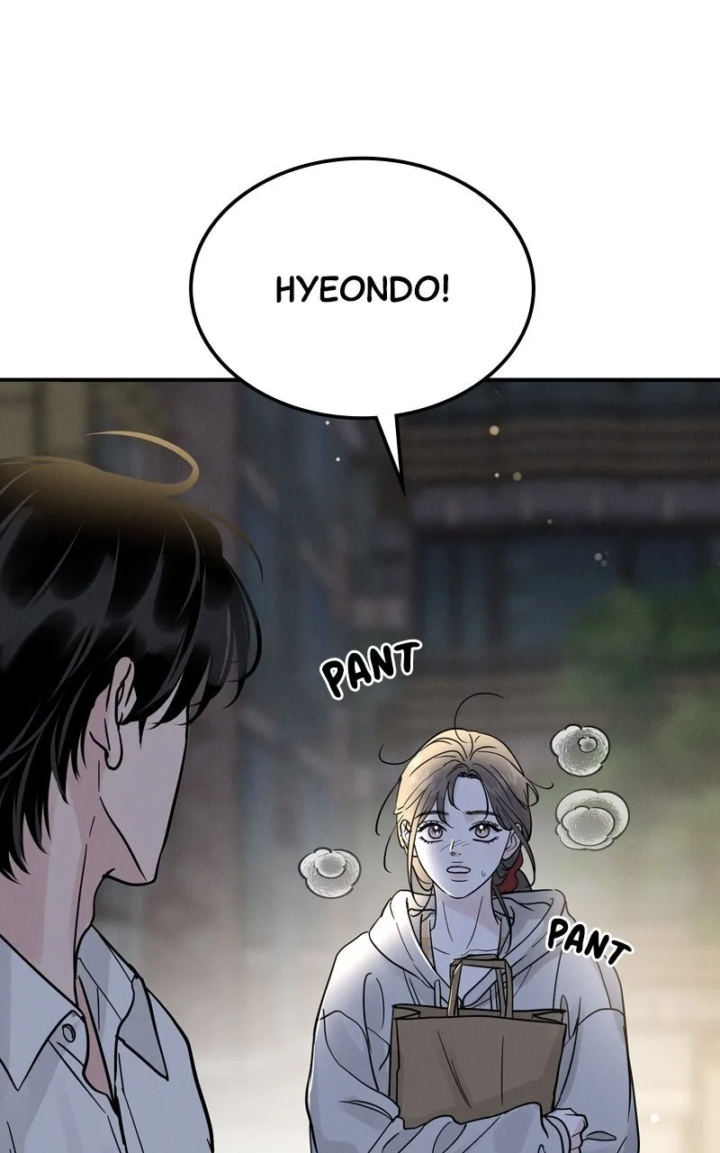 Read Selfish Romance chapter 34 image 104 on Lezhin