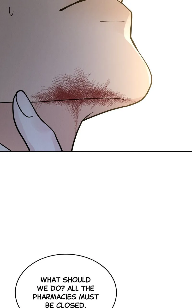Read Selfish Romance chapter 34 image 5 on Lezhin