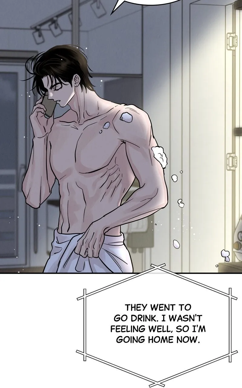Read Selfish Romance chapter 34 image 77 on Lezhin