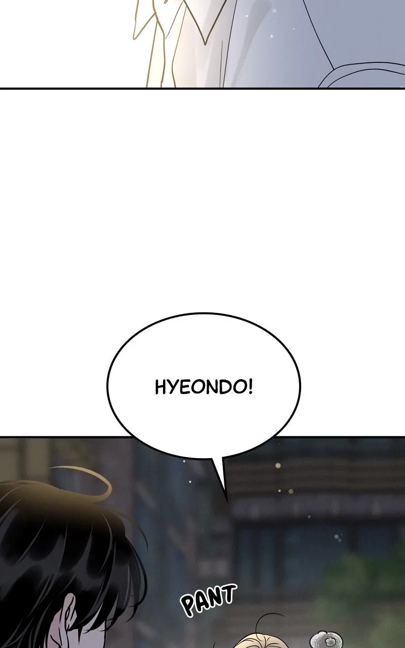 Read Selfish Romance chapter 35 image 1 on Lezhin