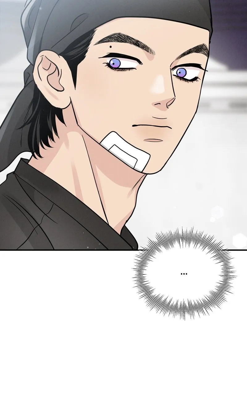 Read Selfish Romance chapter 35 image 58 on Lezhin
