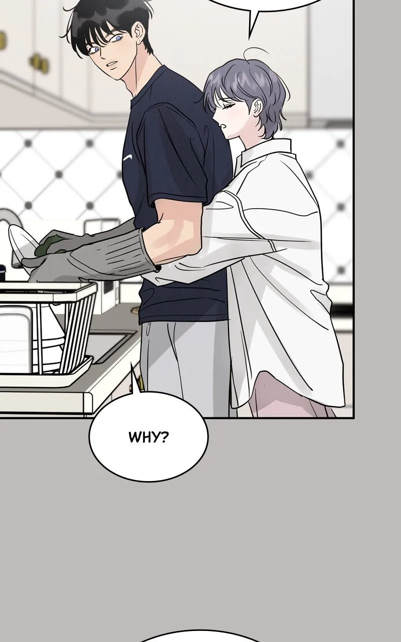 Read Selfish Romance chapter 36 image 93 on Lezhin