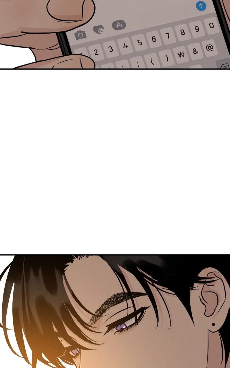 Read Selfish Romance chapter 37 image 1 on Lezhin