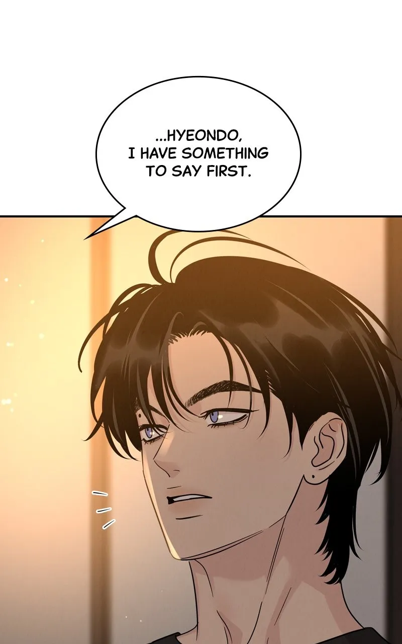 Read Selfish Romance chapter 37 image 11 on Lezhin