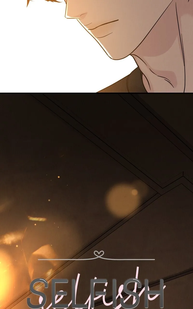 Read Selfish Romance chapter 37 image 2 on Lezhin