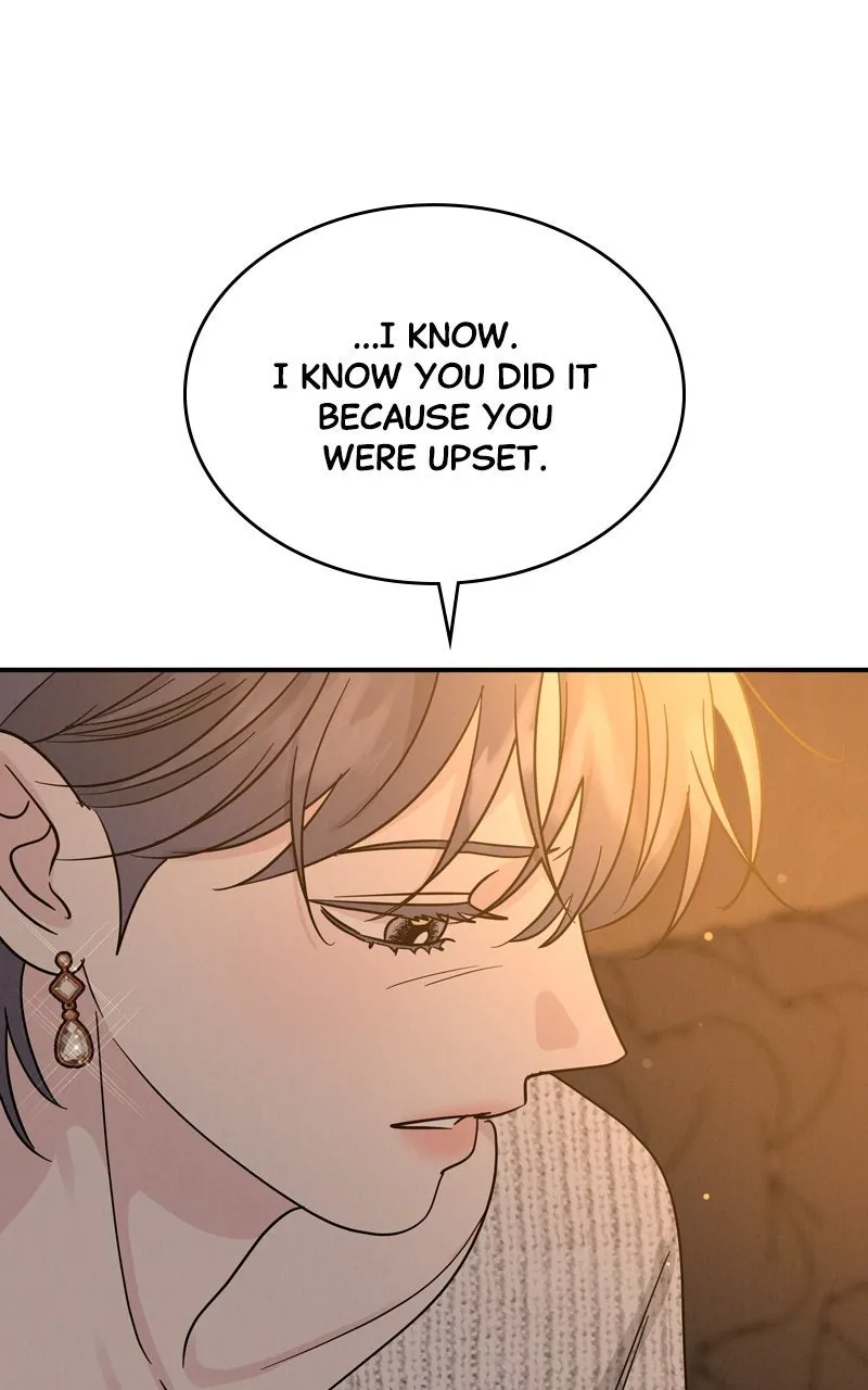 Read Selfish Romance chapter 37 image 26 on Lezhin