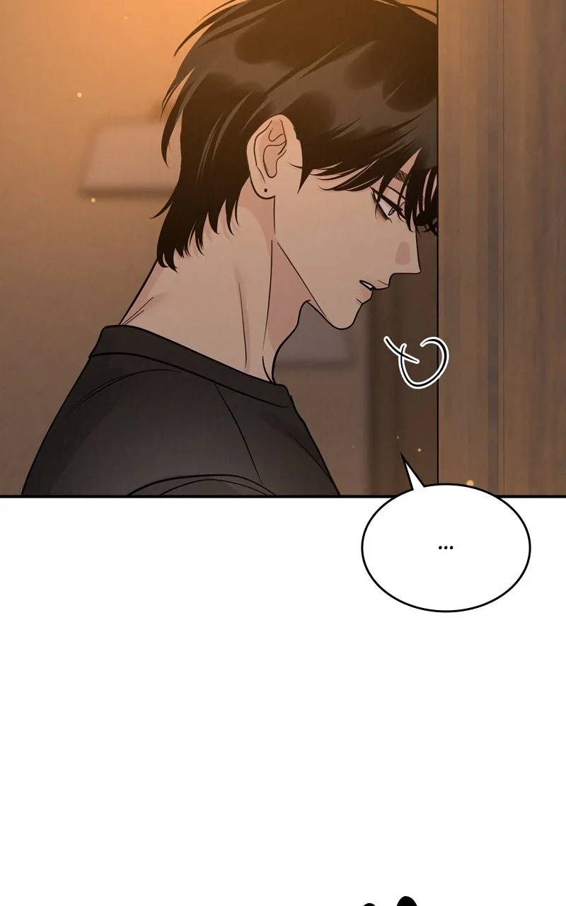 Read Selfish Romance chapter 37 image 59 on Lezhin