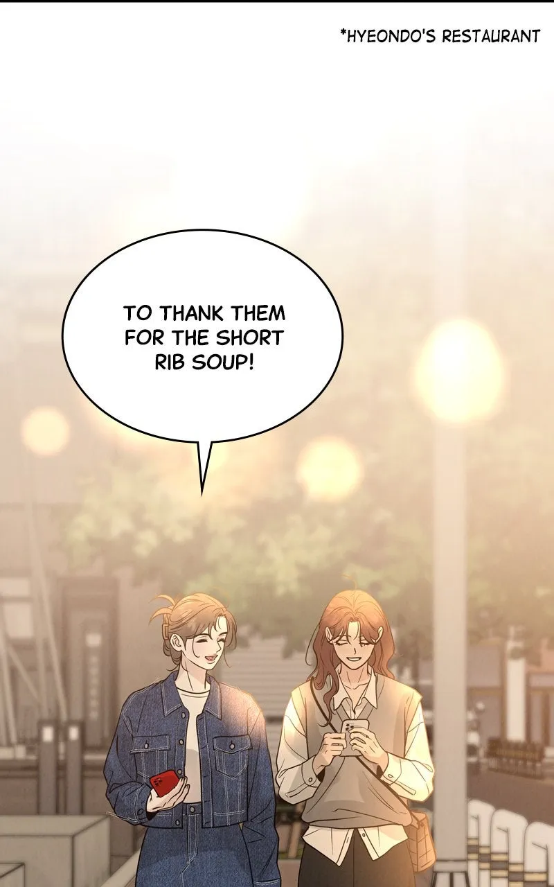 Read Selfish Romance chapter 37 image 73 on Lezhin