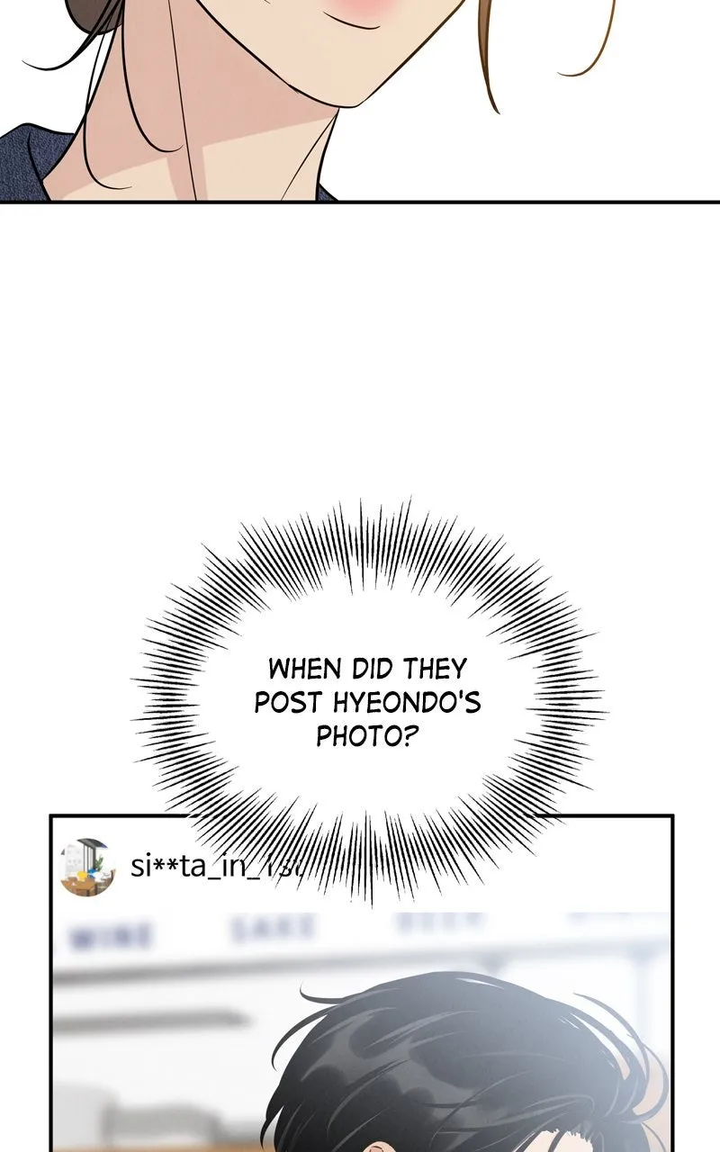 Read Selfish Romance chapter 37 image 77 on Lezhin