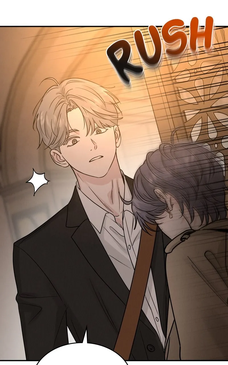 Read Selfish Romance chapter 38 image 35 on Lezhin