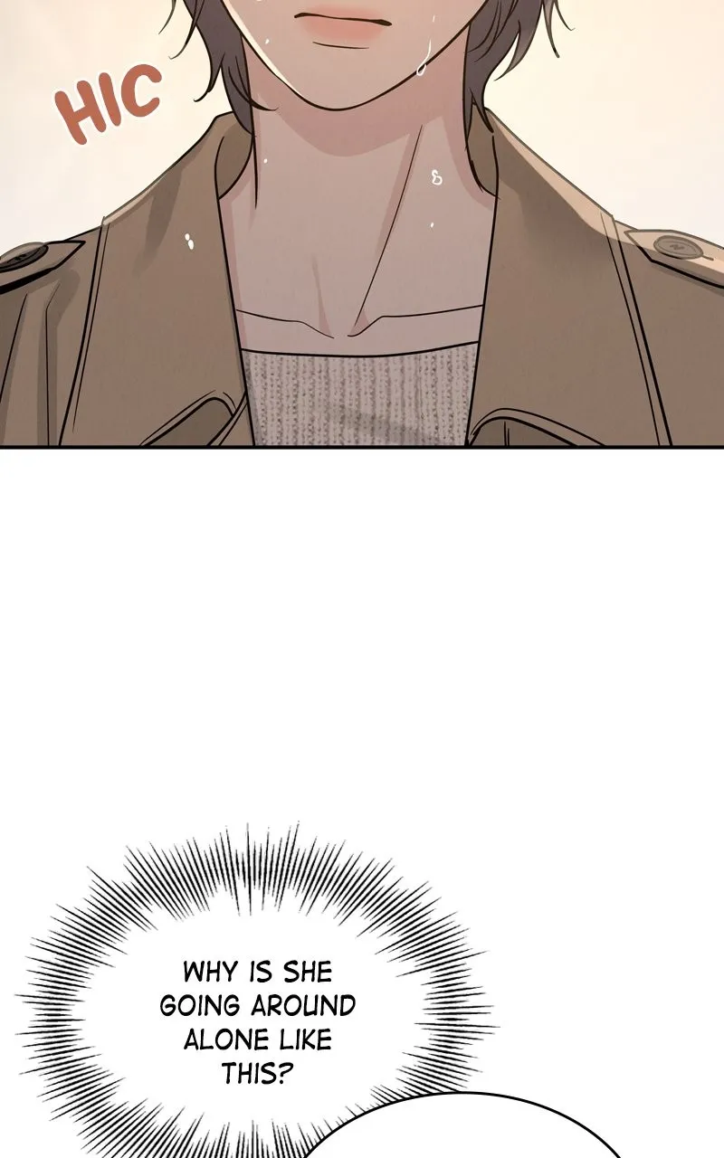 Read Selfish Romance chapter 38 image 41 on Lezhin
