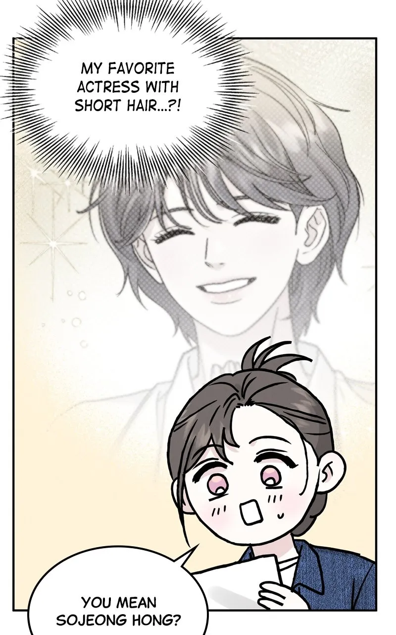 Read Selfish Romance chapter 38 image 6 on Lezhin