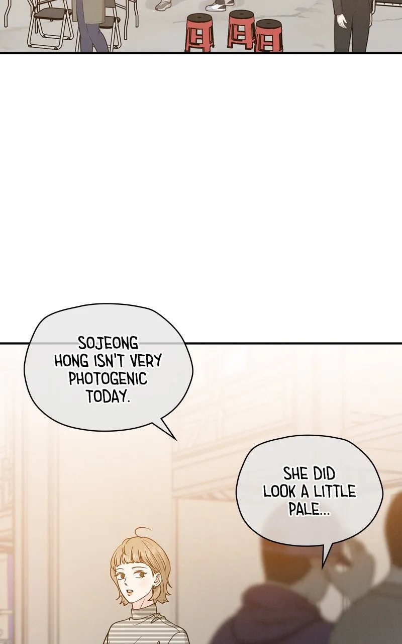 Read Selfish Romance chapter 39 image 1 on Lezhin