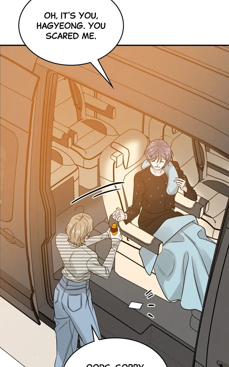 Read Selfish Romance chapter 39 image 14 on Lezhin