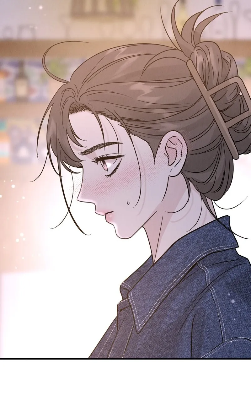 Read Selfish Romance chapter 39 image 23 on Lezhin