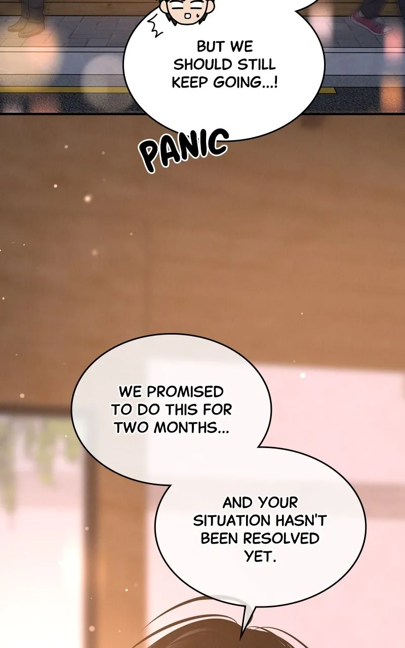 Read Selfish Romance chapter 39 image 76 on Lezhin