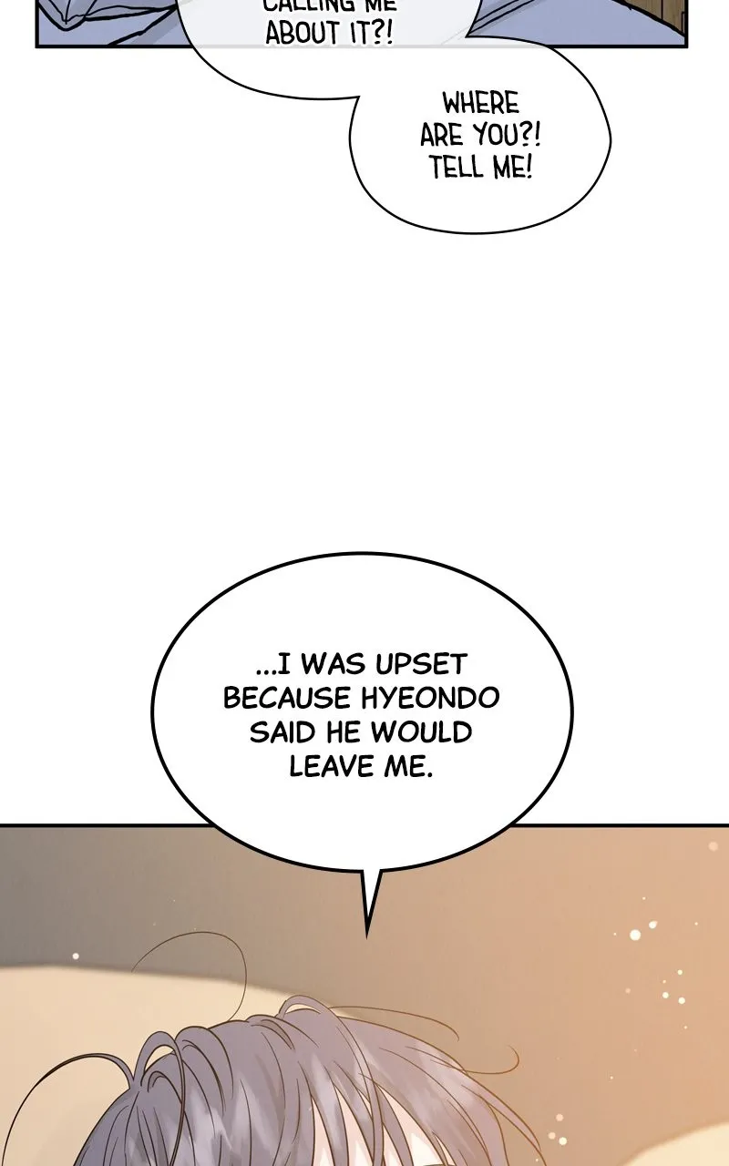 Read Selfish Romance chapter 39 image 8 on Lezhin