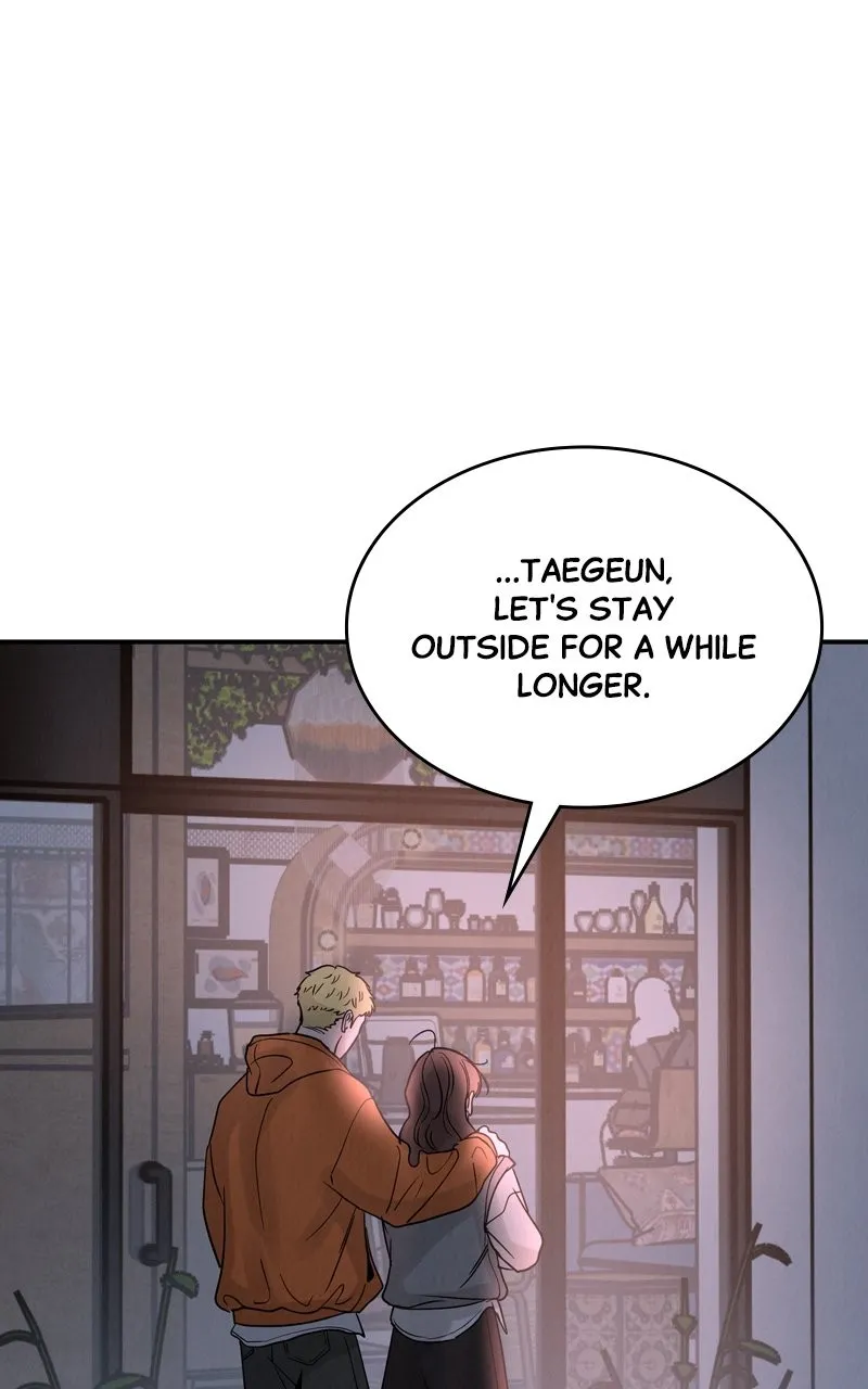 Read Selfish Romance chapter 39 image 84 on Lezhin