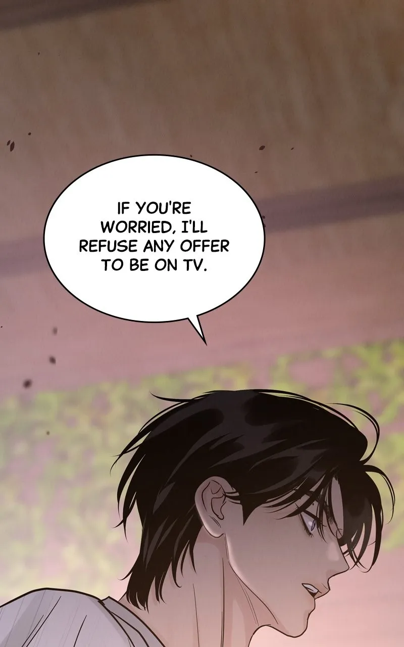 Read Selfish Romance chapter 39 image 92 on Lezhin