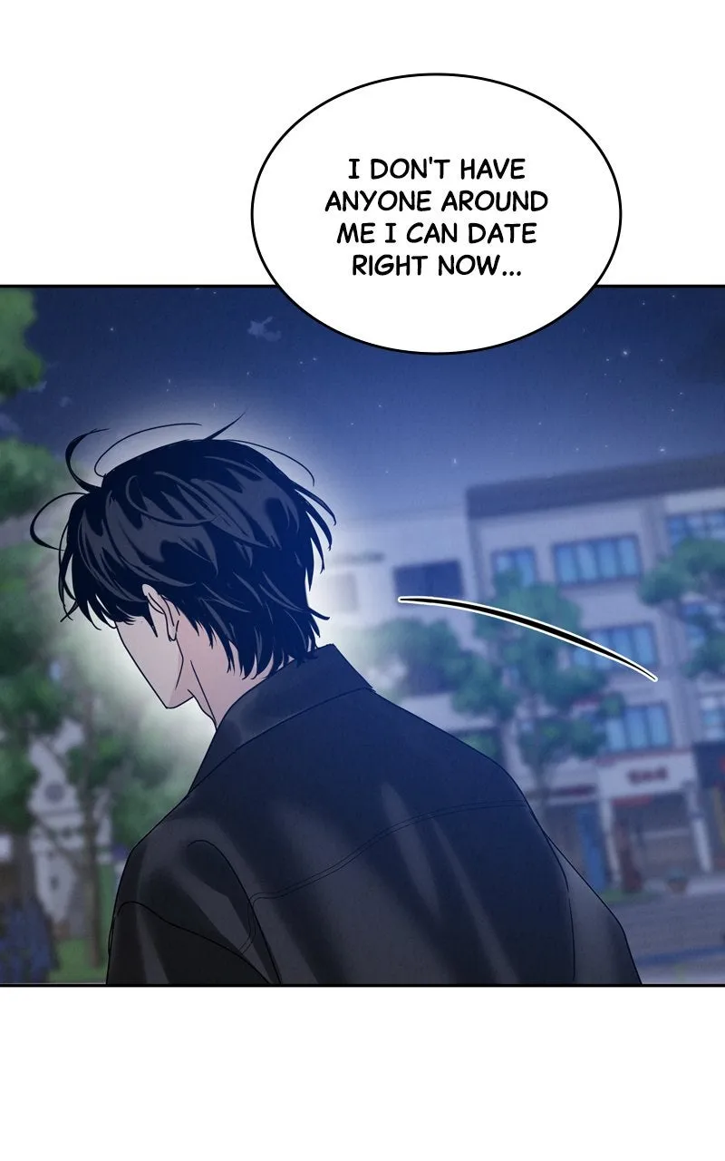 Read Selfish Romance chapter 4 image 108 on Lezhin