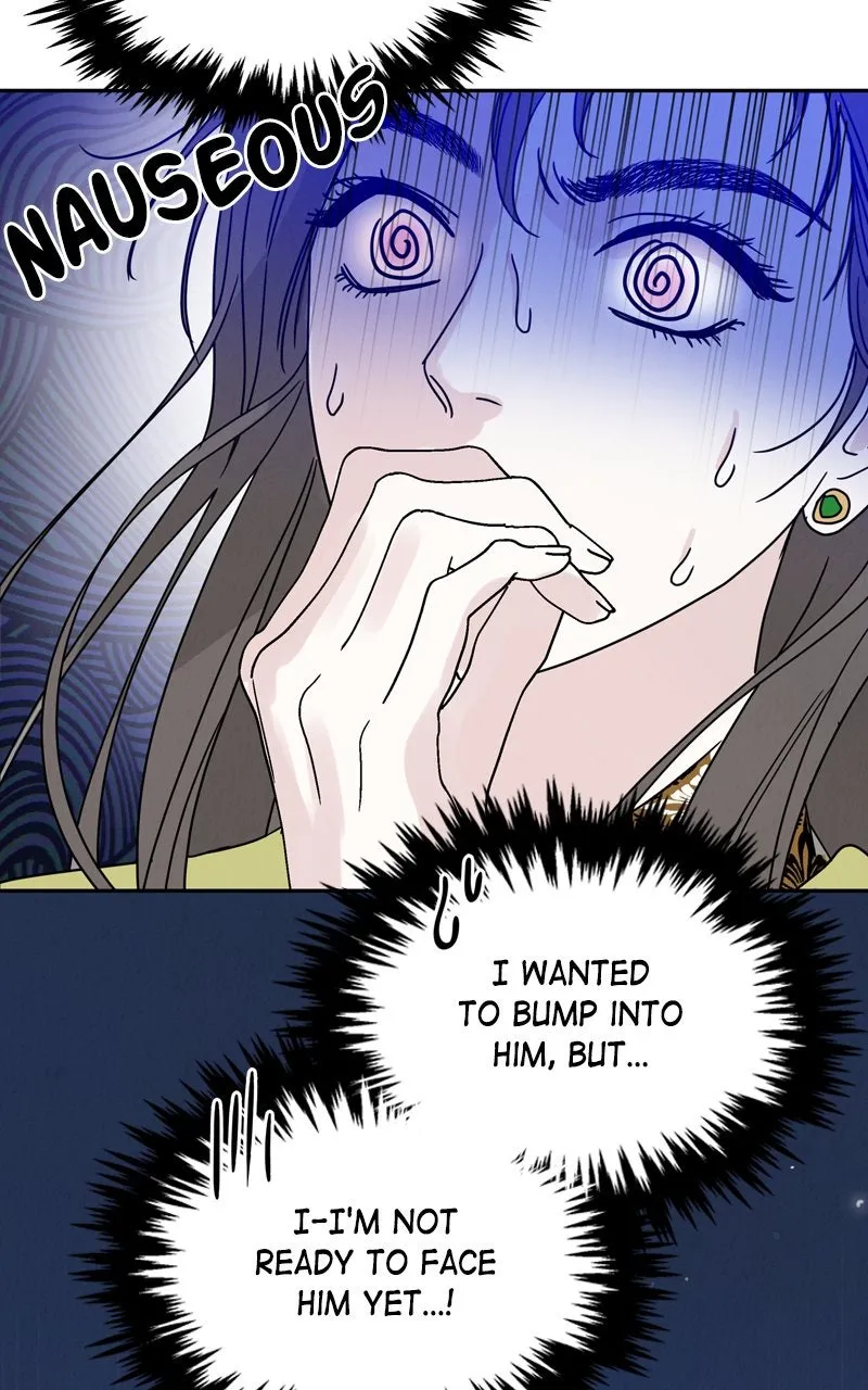 Read Selfish Romance chapter 4 image 17 on Lezhin