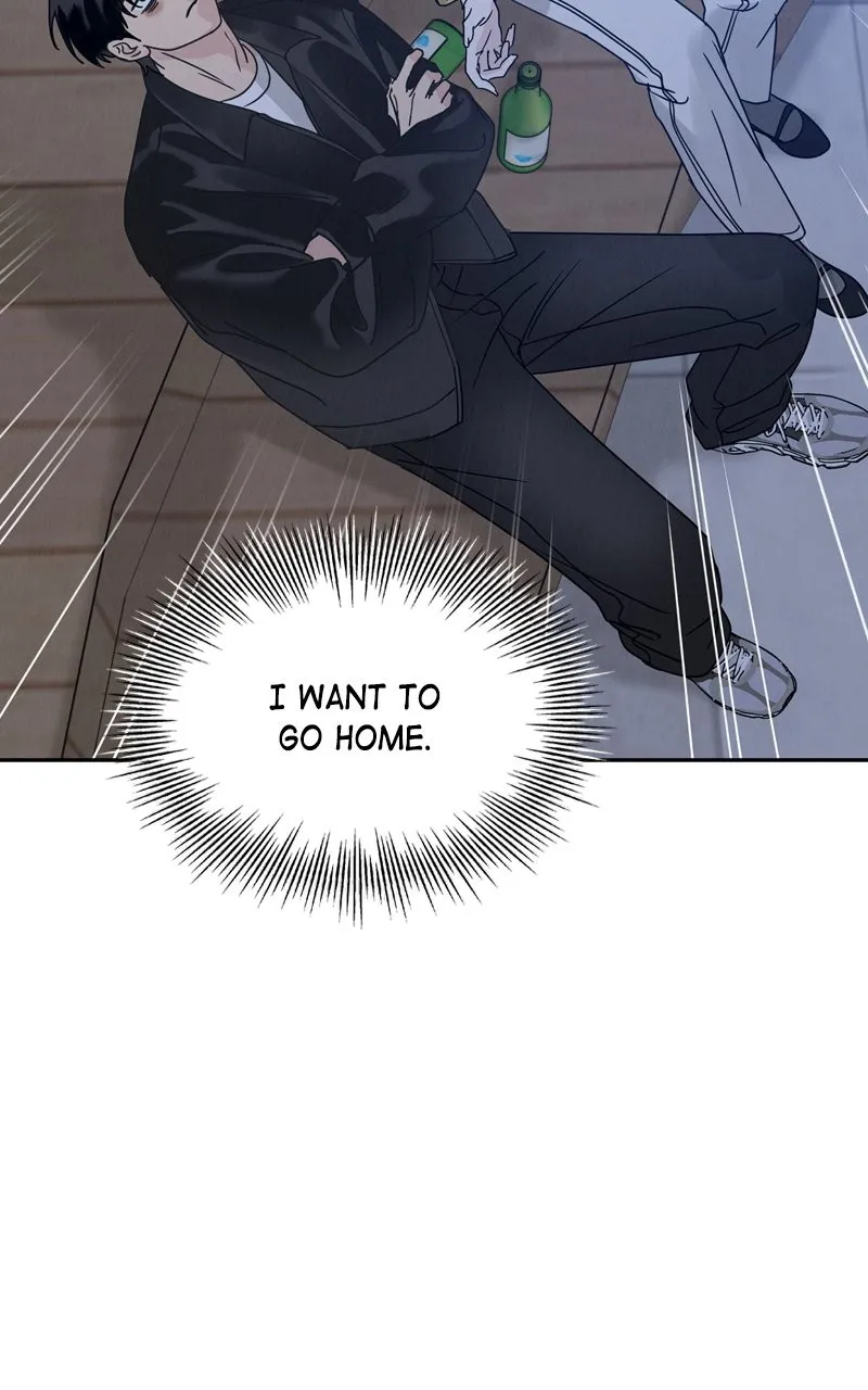 Read Selfish Romance chapter 4 image 64 on Lezhin