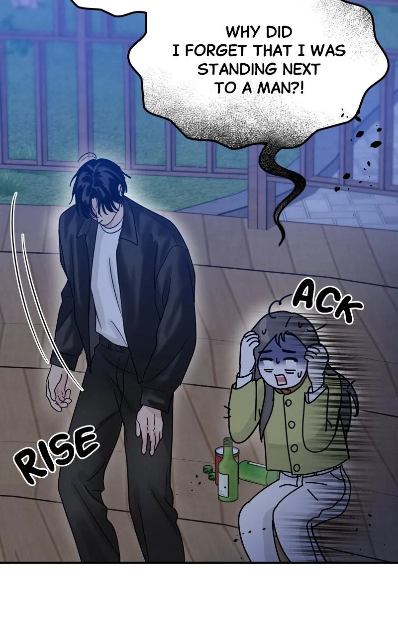 Read Selfish Romance chapter 4 image 83 on Lezhin