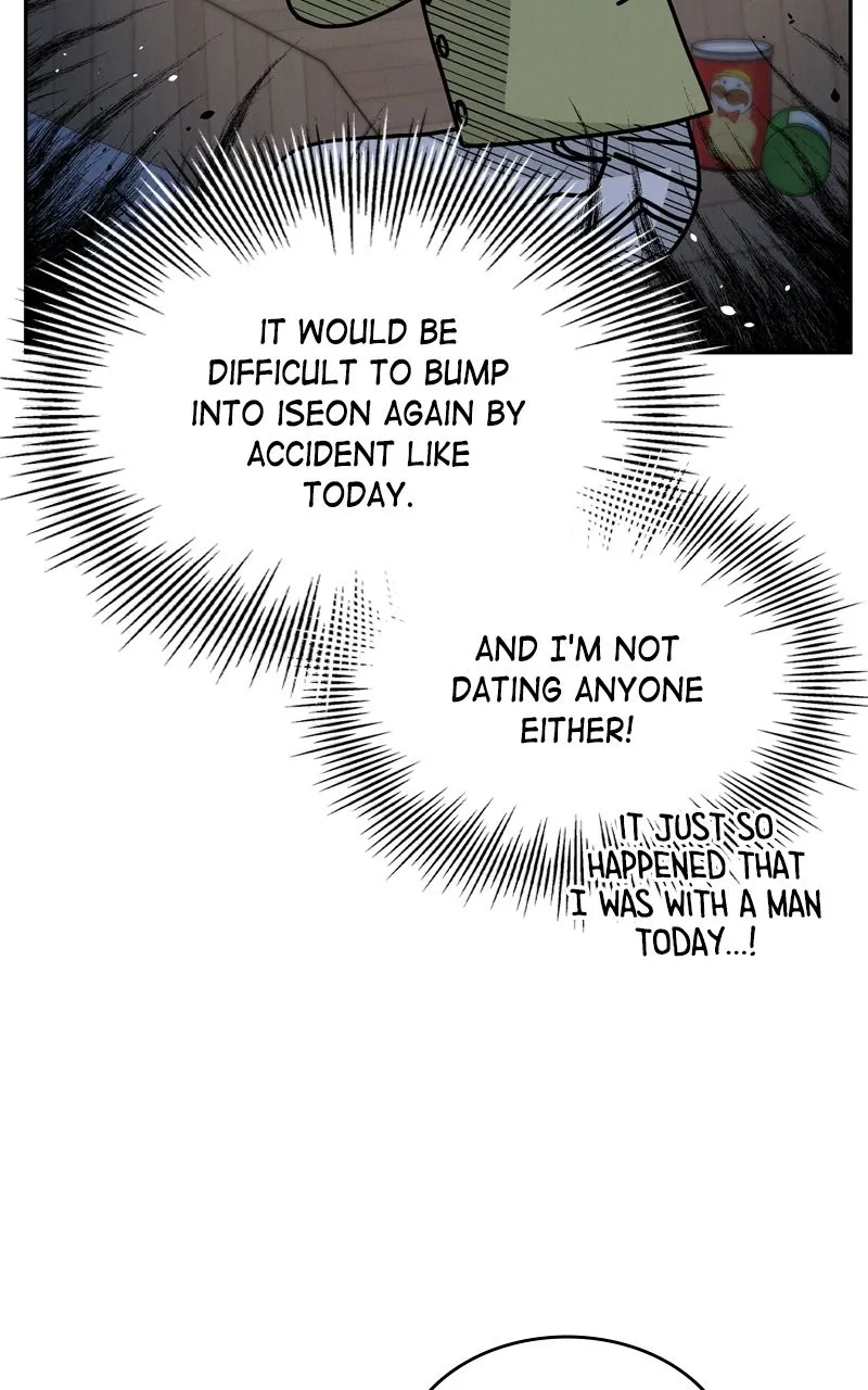 Read Selfish Romance chapter 4 image 85 on Lezhin