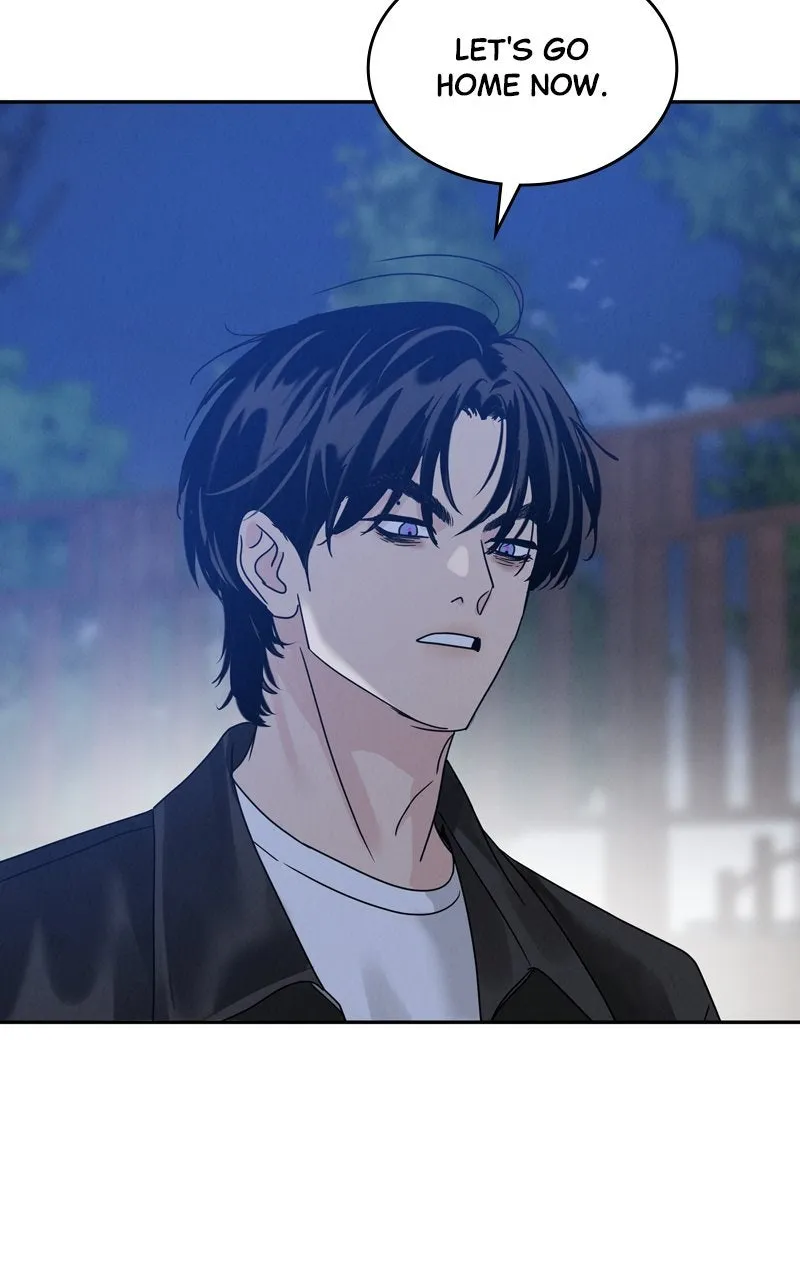 Read Selfish Romance chapter 4 image 86 on Lezhin