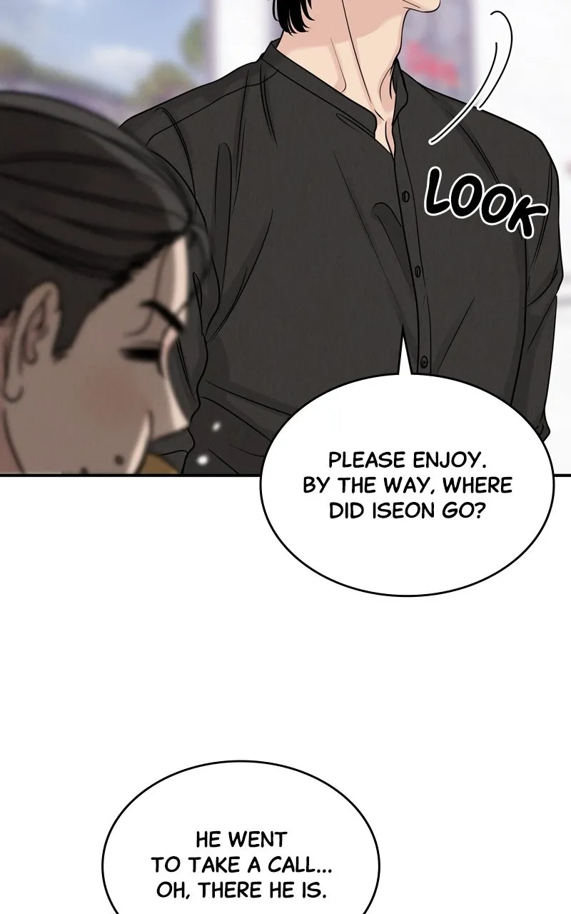 Read Selfish Romance chapter 40 image 104 on Lezhin