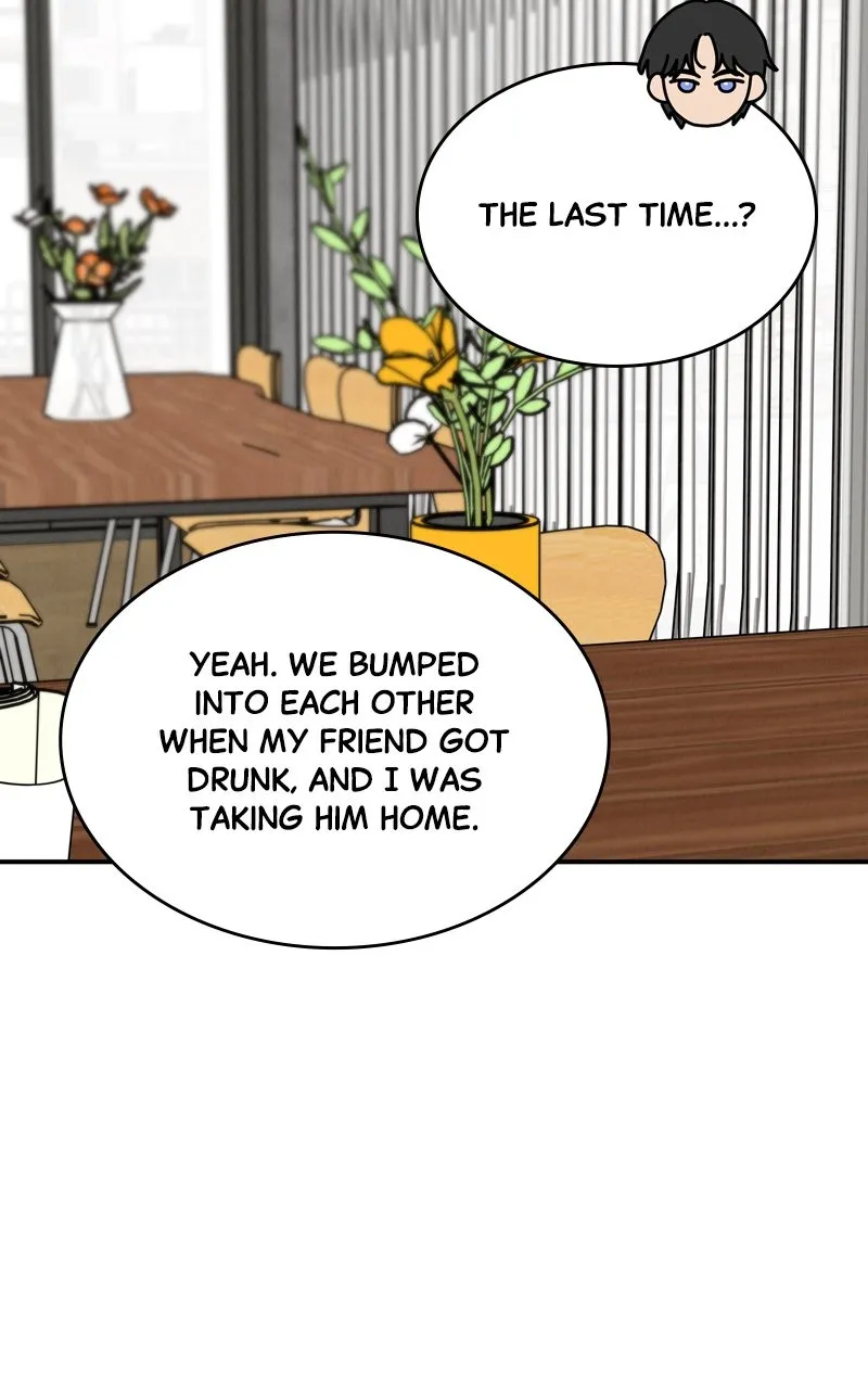 Read Selfish Romance chapter 40 image 109 on Lezhin