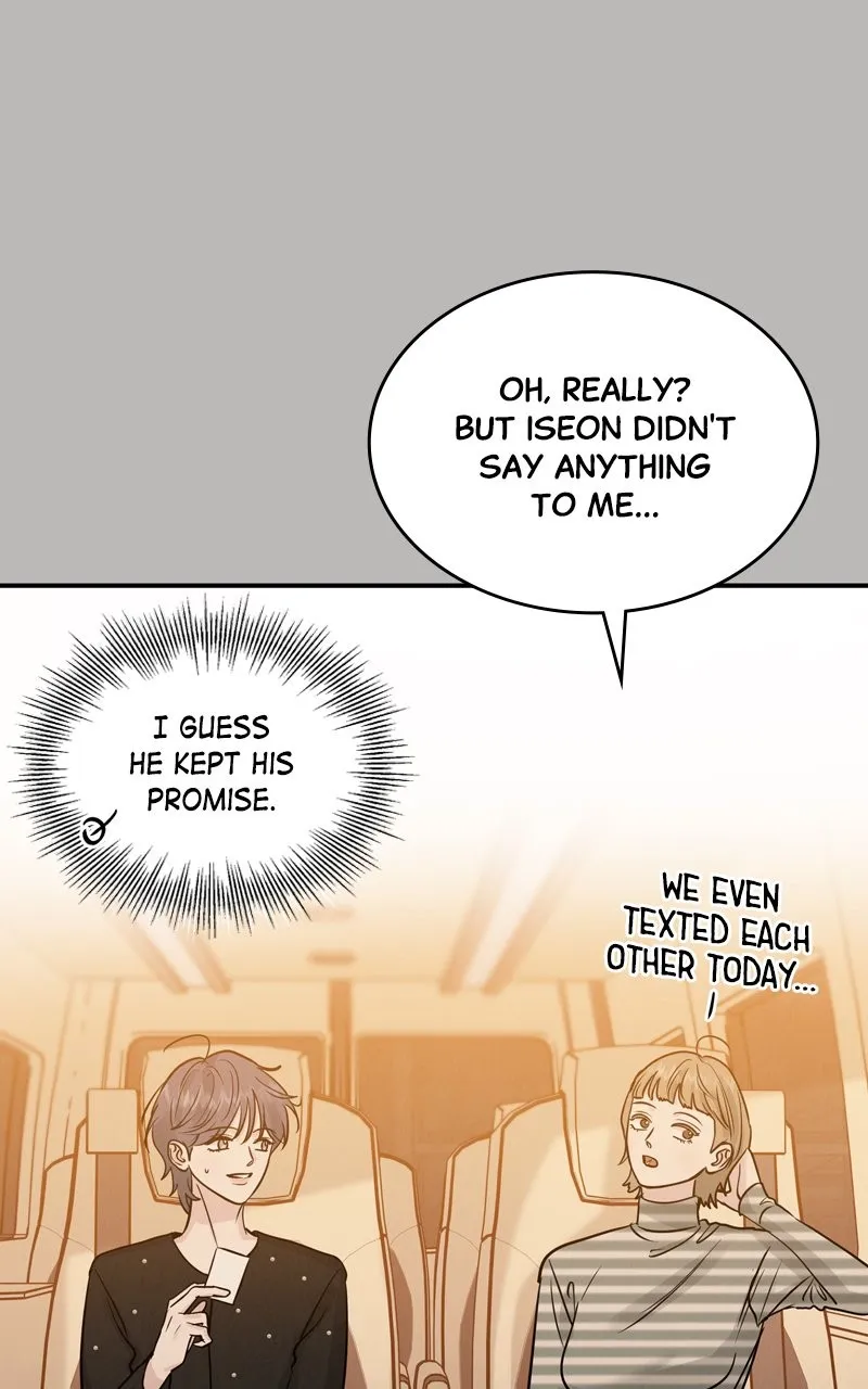 Read Selfish Romance chapter 40 image 11 on Lezhin
