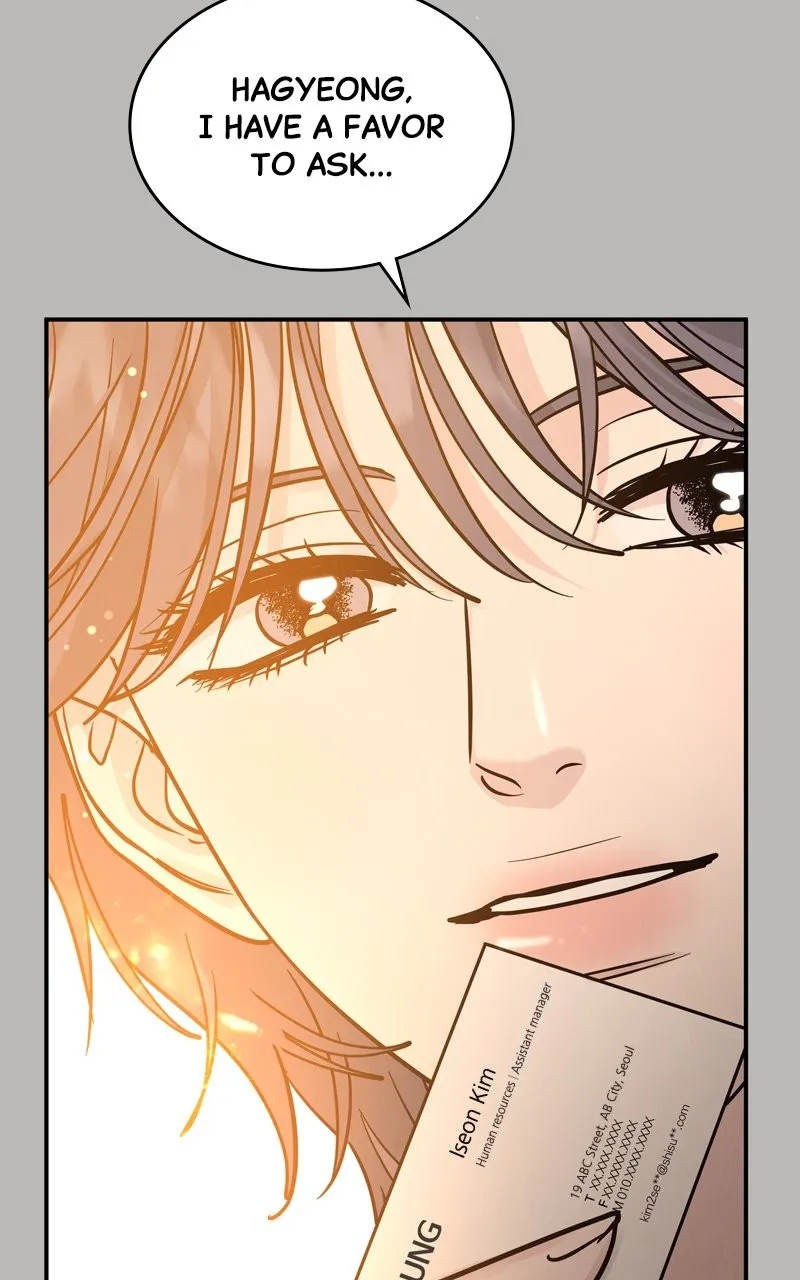 Read Selfish Romance chapter 40 image 18 on Lezhin