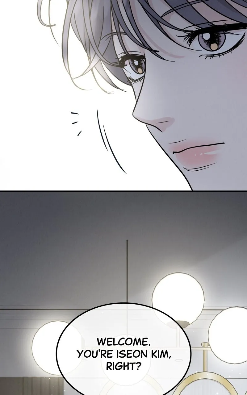 Read Selfish Romance chapter 40 image 3 on Lezhin